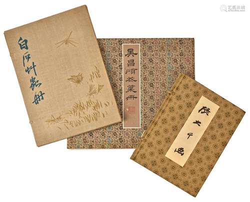 Three Chinese painting books