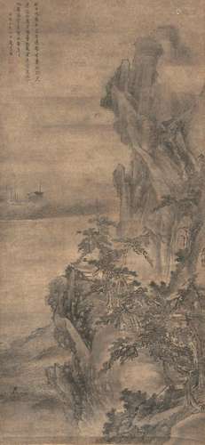 After Qian Gu (1508-1578)