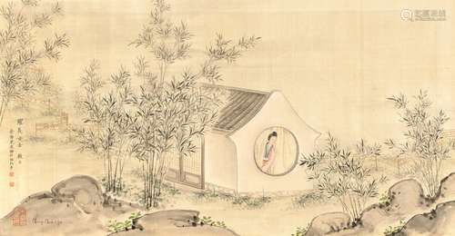 Yu Jingzhi (Yee Ching-chih, 1890-)