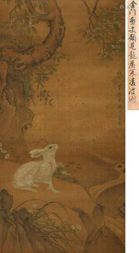 顾见龙（1606～1687）（传） 广寒凌波图 立轴 设色绢本