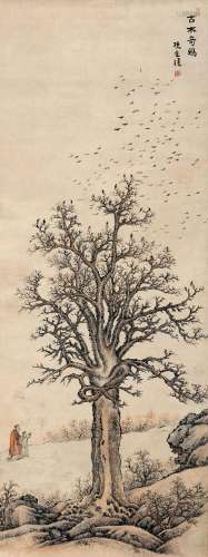 项圣谟（1597～1658）（传） 古木奇鸦 立轴 设色纸本