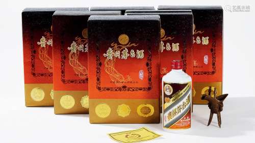 1993年 「飞天牌」贵州茅台酒（珍品铁盖）
