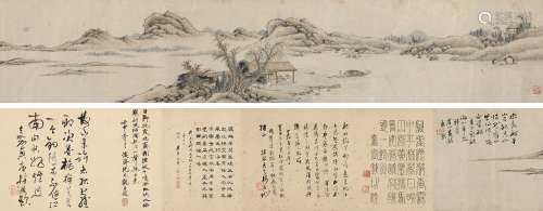 黄钺（1750～1841） 1841年作 万里沧波图 手卷 设色纸本