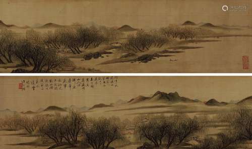 汪廷儒（1804～1852） 孤帆远尽 手卷 设色绢本