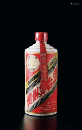 1972年「葵花牌」贵州茅台酒(飘带葵花)