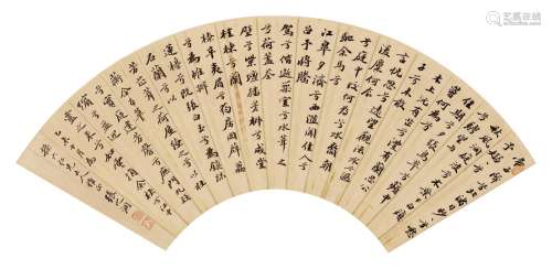 张之洞（1837～1909） 1895年作 楷书「九歌·湘夫人」 扇面 水墨纸本