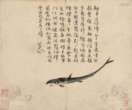 朱耷（1626～1705）（传） 游鱼 镜心 水墨纸本