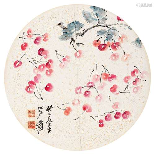 张大千（1899～1983） 1953年作 樱桃 镜心 设色纸本