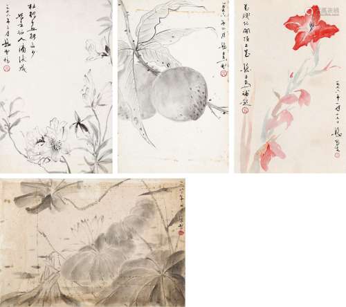 邓子玉（1921～1997） 花卉与桃实 镜心 设色纸本