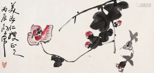 丁衍庸（1902～1978） 1976年作 芙蓉金鱼 镜心 设色纸本