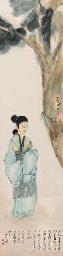 杨善深（1913～2004） 1998年作 贵妃闲步图 立轴 设色纸本