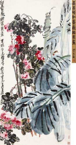 吴昌硕（1844～1927） 1916年作 红蔷薇绿芭蕉 立轴 设色纸本