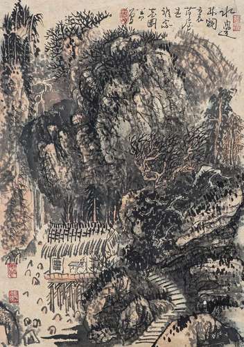 黄秋园（1914～1979） 听泉 立轴 设色纸本