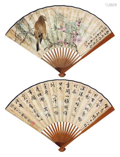 陆抑非（1908～1997） 桃花小鸟、行书书法 成扇 设色纸本
