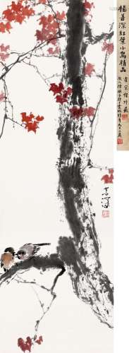 杨善深（1913～2004） 红叶小鸟 立轴 设色纸本