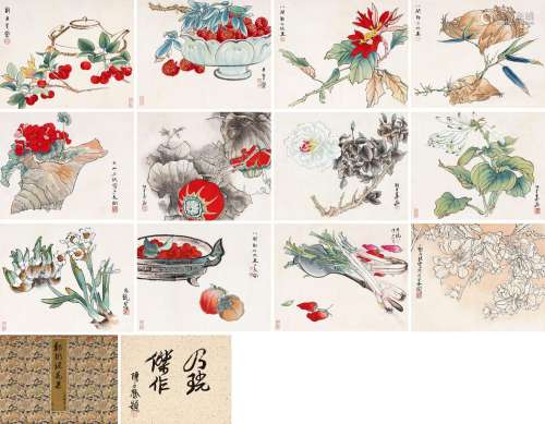 郑乃珖（1911～2005） 花卉蔬果册 册页 设色纸本