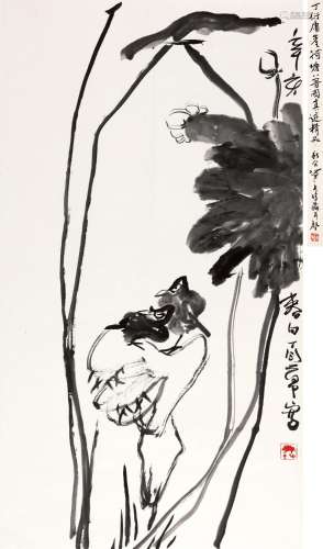 丁衍庸（1902～1978） 1971年作 荷塘八哥 立轴 水墨纸本