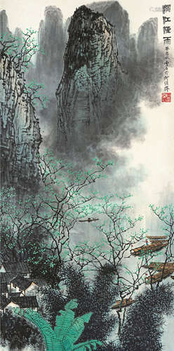 1915-2011 白雪石  漓江烟雨 设色纸本 立轴