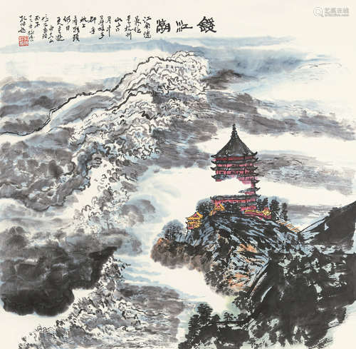 1934-至今 孙仲起  山水 设色纸本 镜心