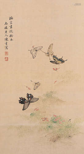 1660-1736 陈书  蝴蝶 设色绢本 立轴