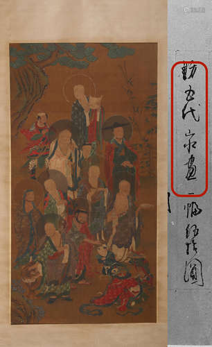 A Chinese Arhats Painting, Anonymous