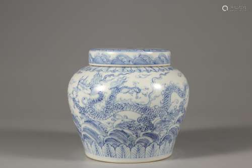 A Blue and white dragon pattern JAR