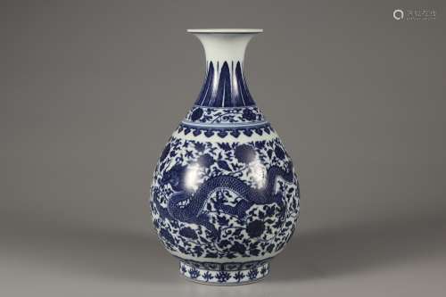 A Blue and White DRAGON PATTERN FLOWER YUHU SPRING BOTTLE