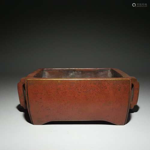 A SQUARE RUYI EARS INCENSE BURNER