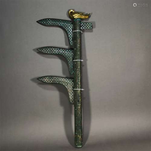 A Warring States period inlaid gold and silver daggar axe