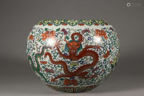 A DOUCAI Dragon Pattern Flower WASHER