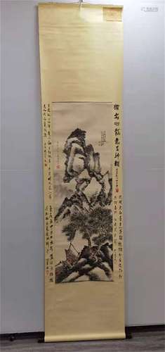 A CHINESE PAINTING The setting sun covers the pines,GUAN LIA...