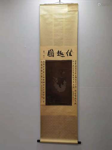 A CHINESE PAINTING GU JIANLONG MARKED