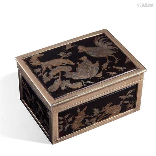 Elegant tortoiseshell, gold and silver-plated box