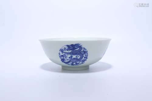 Chinese Qing Dynasty Blue And White Dragon Porcelain Bowl