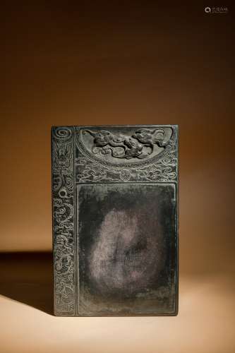 Chinese Qing Dynasty Duan Stone Inkstone
