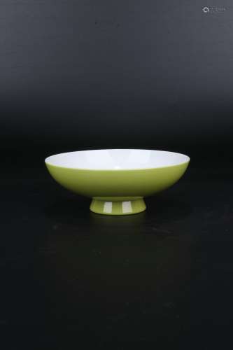Chinese Qing Dynasty Qianlong Lemon Yellow Glazed Porcelain ...