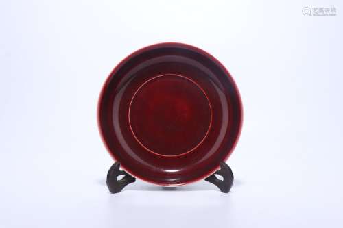 Chinese Ming Dynasty Underglazed Red Porcelain Plate