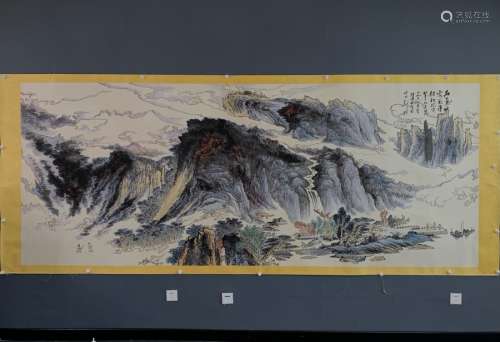 Chinese Ink Painting - Lu Yanshao
