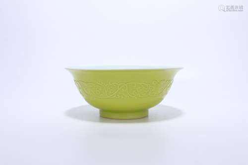 Chinese Qing Dynasty Lemon Yellow Porcelain Bowl