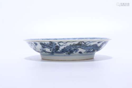 Chinese Ming Dynasty Blue And White Dragon Porcelain Plate