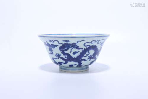 Chinese Qing Dynasty Blue And White Dragon Porcelain Bowl