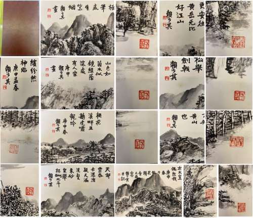 Chinese Ink Painting - Lai Shaoqi