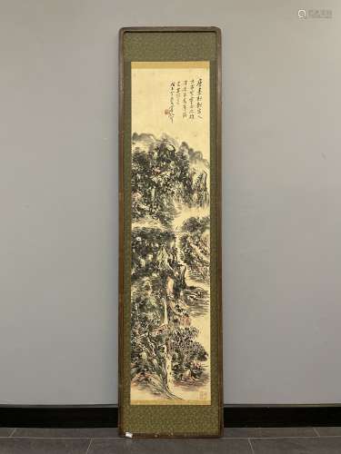 Chinese Ink Painting - Huang Binhong