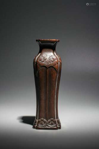 Chinese Qing Dynasty Rosewood Zitan Ruyi Vessel