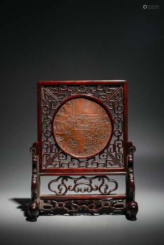 Chinese Qing Dynasty Rosewood Zitan Inlaid With Boxwood Figu...