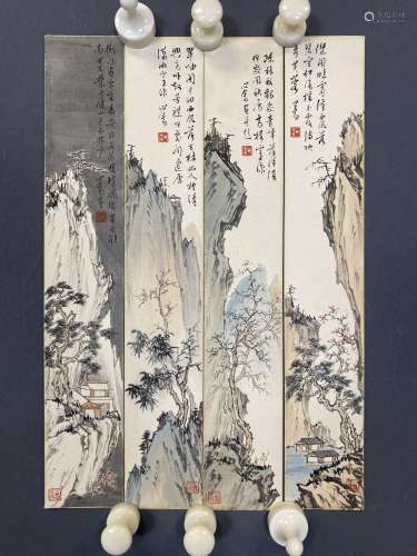 Chinese Ink Painting - Xinyu Pu