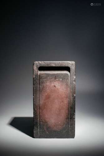 Chinese Qing Dynasty Duan Stone Inkstone
