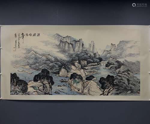 Chinese Ink Painting - Guan Shanyue