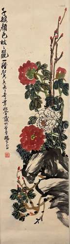 Chinese Ink Painting - Zhao Yunhe