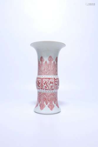 Chinese Qing Dynasty Underglazed Red Porcelain Vessel